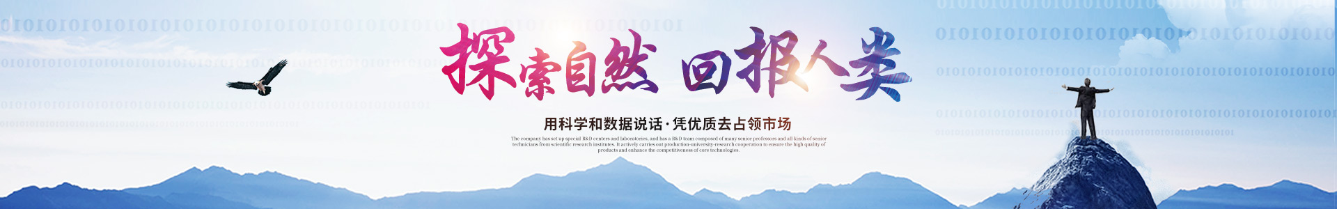 开云唯一官网-开云(中国)
_医药中间体